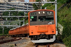 320px-JR201orange